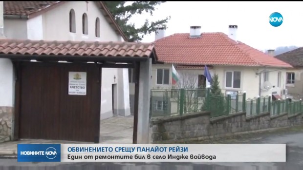 Източвана ли е Община Созопол от кмета си Панайот Рейзи