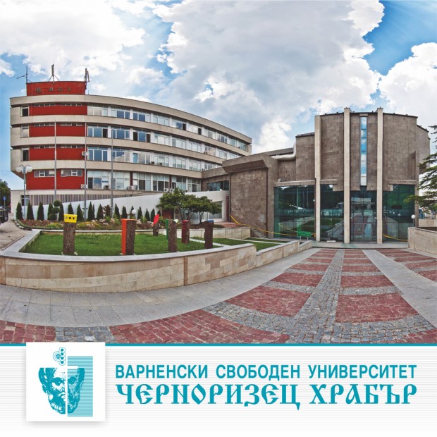 Варненския свободен университет Черноризец Храбър инициира проект Черноморска академия за