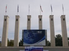 Над 100 предприемачи от България и Европа се събират на форум в Пловдив
