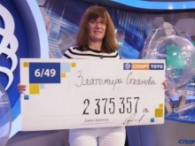 Ето я пловдивчанката, която спечели над 2 милиона от тотото!