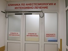 Първа информация от болницата за състоянието на наръганата в Пловдив десетокласничка