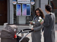 Никой не очакваше на Главната да раздават безплатно точно това