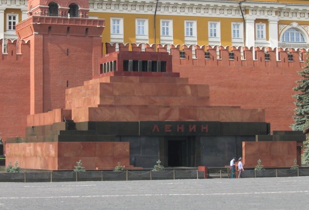 Суматоха на Червения площад в Москва Мъж се опита да