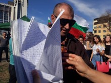 2000 се включиха в подписката в защита на парка! Протестиращите разкриха кой е реалният собственик на имота