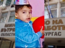 Няма и следа от изчезналото в Равнец дете! Дрон и десетки полицаи го издирват