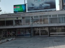 Софиянци ще работят по Концертната зала в Пловдив