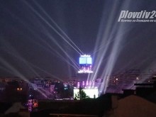 Отсъстващ прокурор бави резултатите от проверката на "Пловдив 2019"