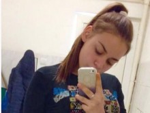 Осмокласничка е в неизвестност от 17 дни! Издирват я