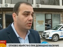 Намериха мъртъв мъжа, убил жена си, имало е изневяра!