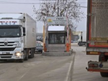 Общо събрание на Съюза на международните превозвачи в Пловдив