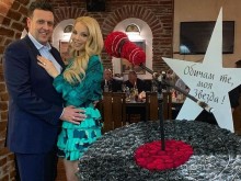 Емилия получи уникален подарък и емоционално обяснение в любов за ЧРД