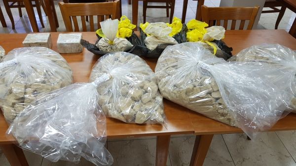 Агенция Митници
3 килограма кокаин задържаха българските граничари на Калотина Те