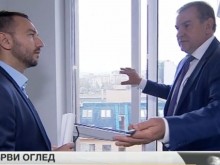 Наш висш политик показа апартамента си за 240 000 лева