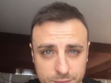 Бербатов: Тази сутрин направих моето момиче щастливо! Вие знаете как