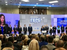 ГЕРБ и СДС излъчиха листата си за Европейския парламент: Водач е еврокомисарят Мария Габриел