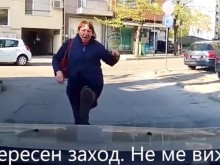 Откачалки, тарикати и наглеци превземат улиците на Пловдив