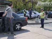 Разпънаха триногата в Пловдив, вижте резултатите!