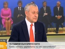 Паси: НАТО си дава сметка, че проблемът му е в Черно море