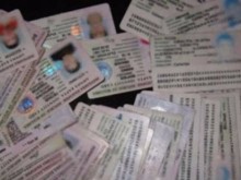 Намаляват административната тежест за българите с промени в закона за личните документи