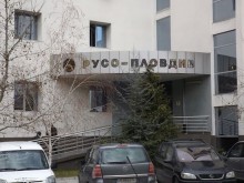 НОИ осигурява евтин санаториум за 45 000 българи