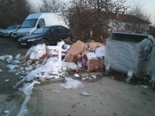 Още едно "гето", защо?