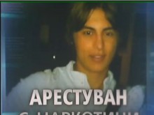 Наследникът на Гълъбин Боевски остава в ареста