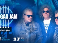 ��� ��� ��������� �������������� ��� ������ ������ ����� �������� �������� Burgas Jam