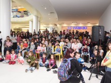 Занимания за деца и тийнейджъри в мол Plovdiv Plaza