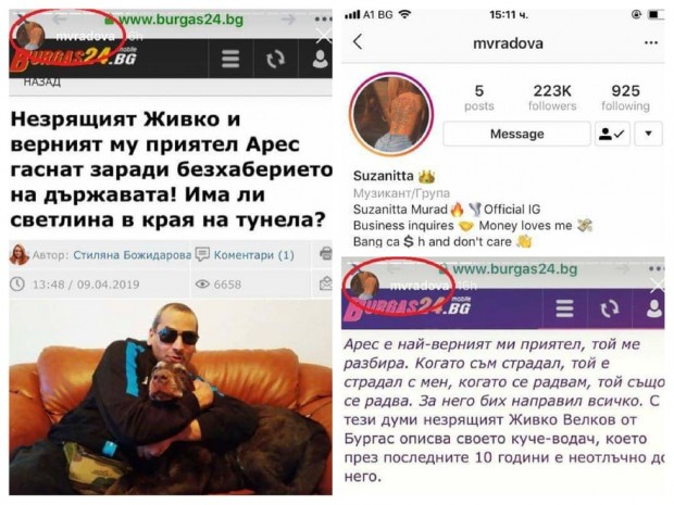 �������� ������, �� ��� ������������ �� ����� ���� ������ �����! ������� �� ����� ����� �������� �������� �� Burgas24.bg