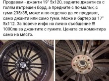 Младежът, грозно "оглозгал" БМВ-то в Пловдив, допусна груба грешка, хванаха го!