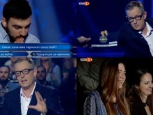 Пловдивчанин остана без нито един жокер, но продължава да мечтае за 100-те хиляди лева в "Стани богат"