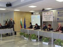 Регионален енергиен форум търси алтернативи без въгредоден двуокис