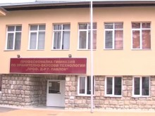 Отново агресия в училище! Момиче е в болница след ритник в корема
