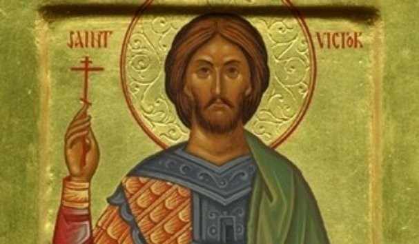 Днес православната църквата почита паметта на Свети мъченик Виктор Имен