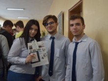 В ПГЕЕ-Пловдив се състоя "Вечер на кариерата“