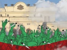 Млади българи излизат на "Голямото напушване" пред Народното събрание
