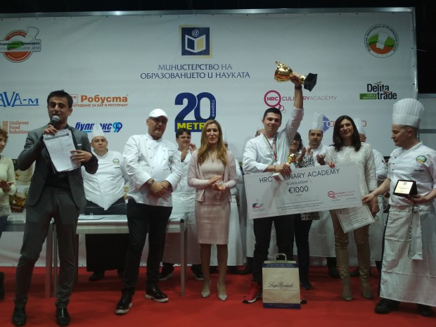 Първият ден от Националната кулинарна купа в Пловдив мина пред
