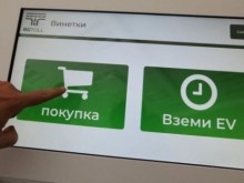 ������������ �������� ������ ��� 2 ������� ��������� �������
