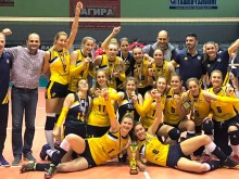 Тоталната хегемония продължава! Марица шампион и при старшата възраст!