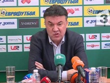 БФС обявява до дни заместника на Хубчев