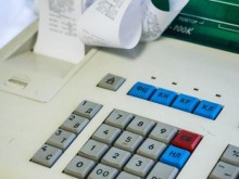 НАП: Търгуващите в интернет трябва да декларират електронните си магазини до 29 юни