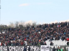Локо призова за подкрепа и намали драстично цените на билетите