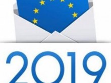 Важна информация във връзка с предстоящите избори