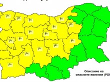 Ново предупреждение, но този път не е за обилни валежи