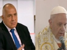 Бойко Борисов се ядоса: Спрете да търсите кусури на папата, бъдете по-добри!