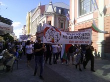 Пловдив отново каза "НЕ" на стратегията за детето
