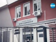 Шок и ужас в пловдивско училище! Дилър на дрога подгони ученици, търсел си изчезнала стока