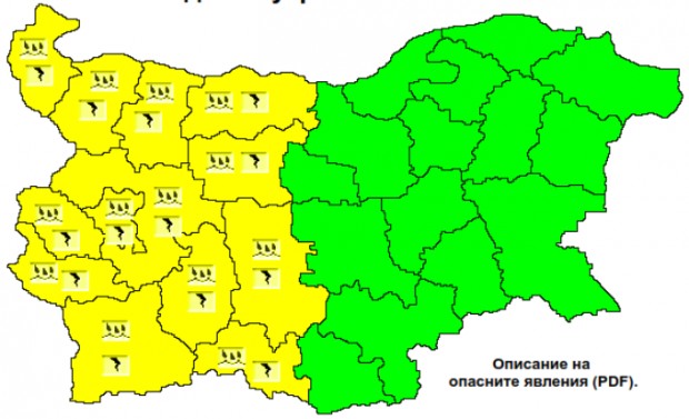 Жълт код за обилни дъждове е обявен за половин България