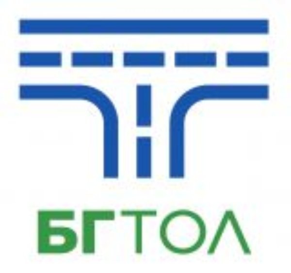 Започват "сухи тренировки" на тол системата