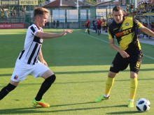 Локо или Ботев почват сезона на 3 юли, БФС направи странни промени в първенството